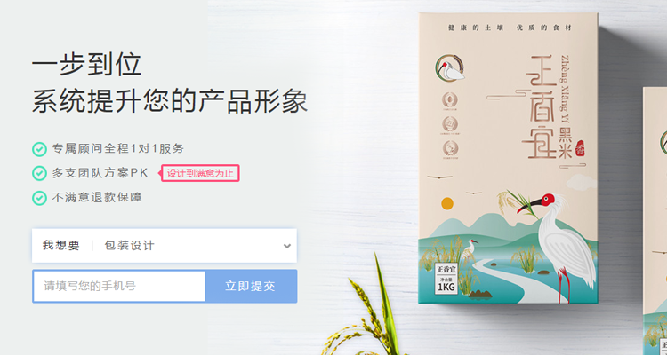 如何进行市场调查：你真正需要知